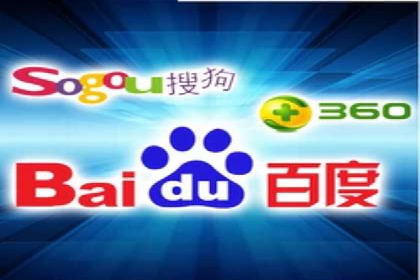 案例对比：不同SEM外包公司优劣分析